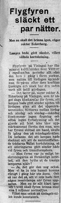 Flygfyr 112 SmA 340523