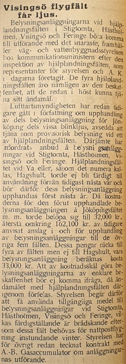 Visi fpl får ljus GT 370903